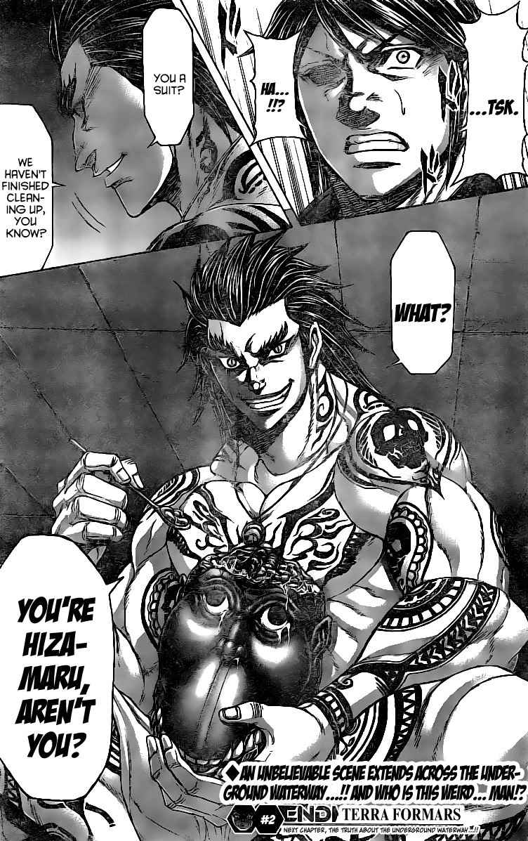 Terra Formars, Chapter 175 image 16